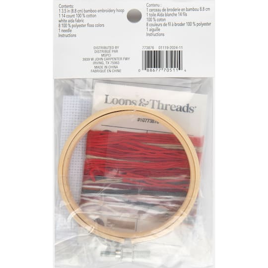 3.5" Coffee Cup Counted Cross Stitch Kit by Loops & Threads®
